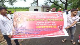 Nashik villagers protest over poor condition of Trimbakeshwar Jawhar road