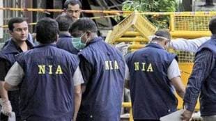 2008 Malegaon bomb blast case NIA ATS investigation