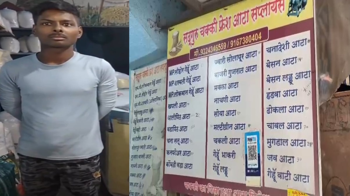 ‘मराठी बोलना जरूरी है क्या सबको?’ म्हणणाऱ्या परप्रांतीयाची खारघरमध्ये जाहीर माफी; व्हिडिओ व्हायरल