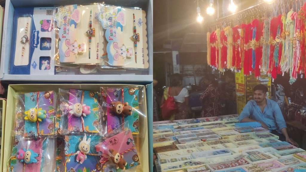Navi Mumbai sees labubu rakhis trending for Raksha Bandhan across all ages