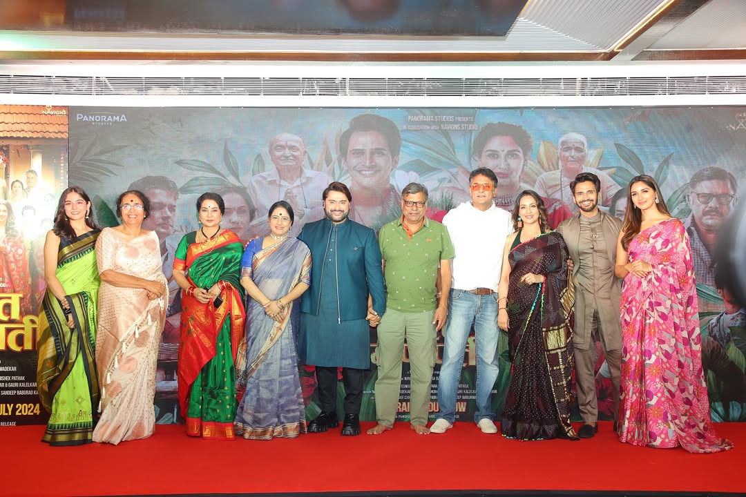 Navjyot Bandiwadekar Filmfare Awards Marathi 2025