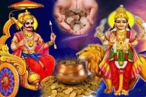 Navpancham Rajyog 2025
