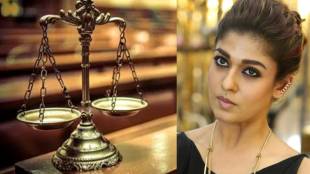 News About Nayantara