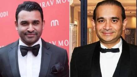 Nehal Modi extradition