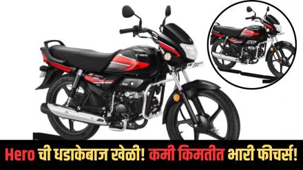 2025 Hero HF 100 launched