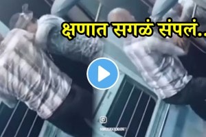 Shocking train video where young man thrown out train in a fight video goes viral on social media