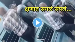 क्षणात खेळ खल्लास! ट्रेनमध्ये भांडण झालं अन् पुढच्याच क्षणी तरुणाला खाली फेकलं; VIDEO पाहून तुम्हालाही धक्का बसेल