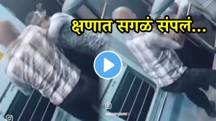 Shocking train video where young man thrown out train in a fight video goes viral on social media