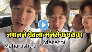 Marathi vs Hindi Japanese Man Speaks Fluent Marathi With Mumbai Taxi Driver Video goes Viral