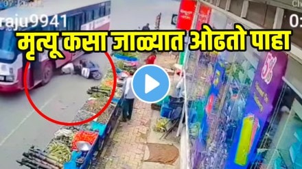 Shocking bus accident A bus passed over a person's head video goes viral on social media