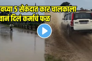 Car splashes water on school boy hit by instant karma