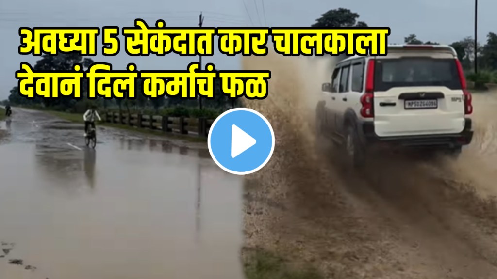 Car splashes water on school boy hit by instant karma