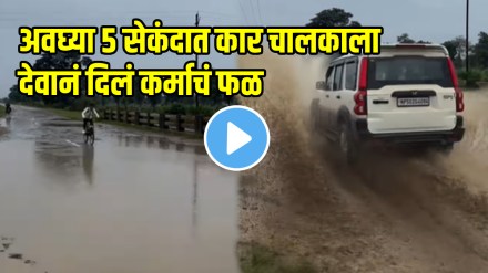 Car splashes water on school boy hit by instant karma Car splashes water on school boy hit by instant karma