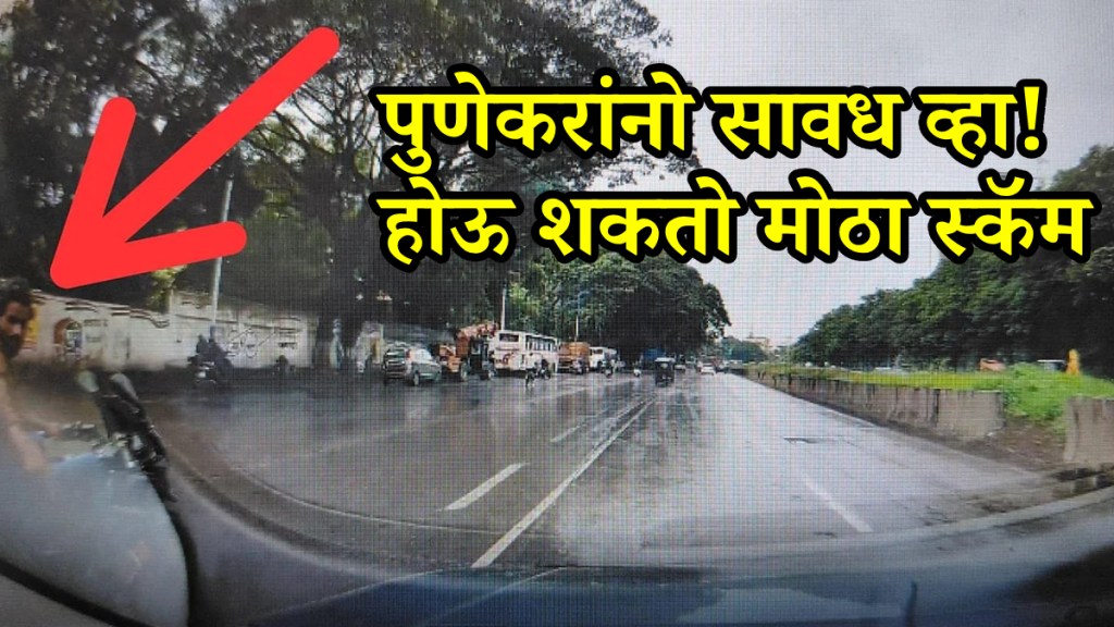 Shocking video pune tyre puncture scam man claims low pressure in car tyre but tpms exposes the lie instantly incident caught on camera