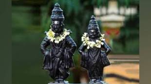 Ashadhi Ekadashi and Muharram together