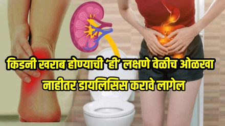 early sign and symptoms