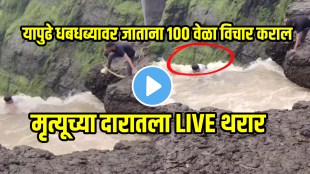 Boy saved from the edge of kalu waterfall
