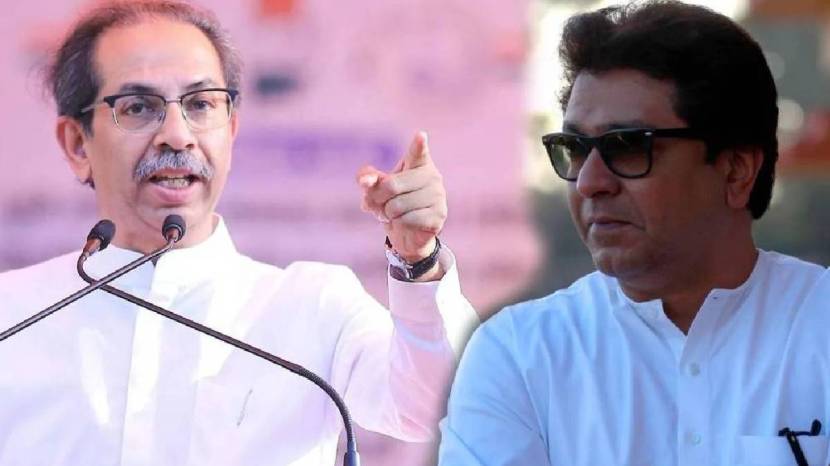 Uddhav Thackeray On Raj Thackeray