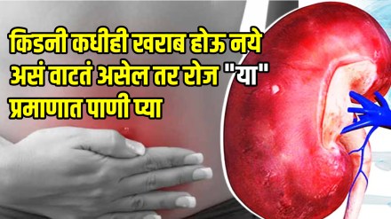Water Per Day For Kidney