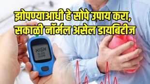 How To Control Diabetes Naturally: 5 Remedies To Manage Your Sugar Levels