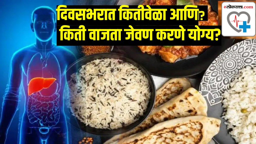Here’s what happens to the body when you eat more than 3 meals a day