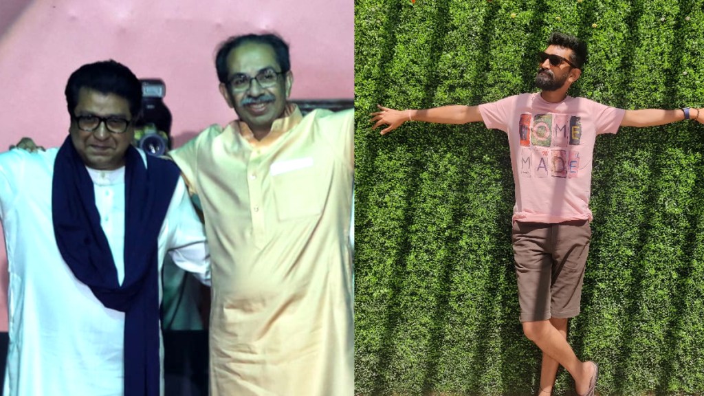 marathi actor pranav raorane share special social media post after thackeray brothers reunite