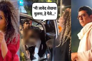 Rajashree More Request to Raj Thackeray