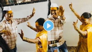 Old couple video viral