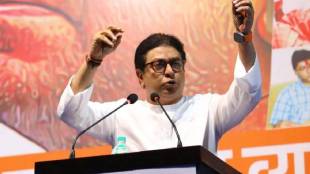 Prakash Mahajan On Raj Thackeray