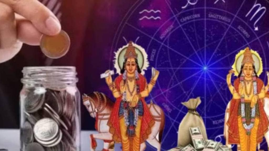 Guru-Shukra Yuti 2025