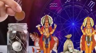 Guru-Shukra Yuti 2025