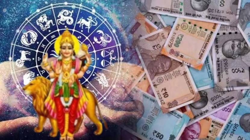 Laxmi narayan rajyog 2025