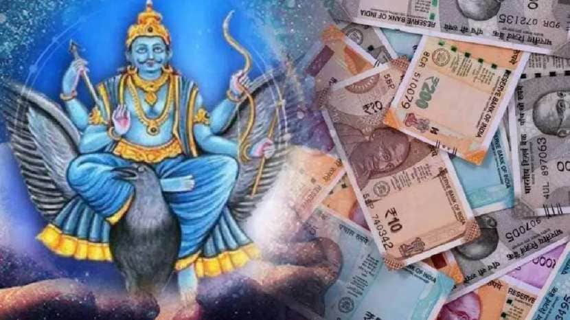 Graha Gochar 2025