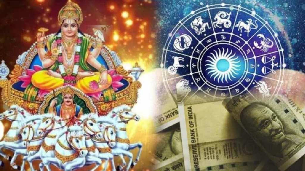 Surya transits through Punarvasu Nakshatra