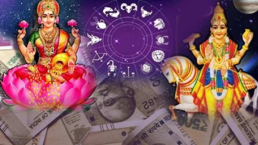 Mars and Moon Create Mahalaxmi Rajyog