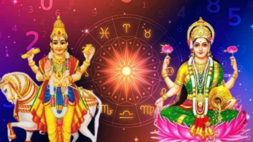Shukra Gochar 2025 