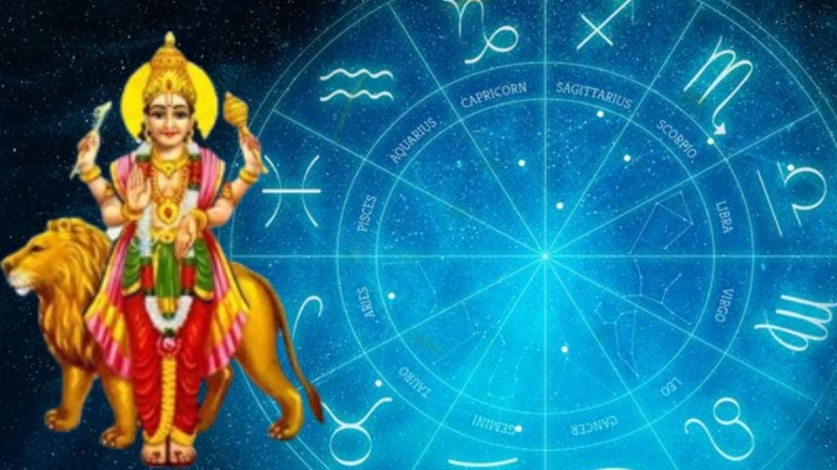 बुध देणार बक्कळ पैसा; केंद्र त्रिकोण राजयोगाच्या प्रभावाने ‘या’ तीन राशींना प्रत्येक क्षेत्रात मिळणार, यश-कीर्ती वाढणार