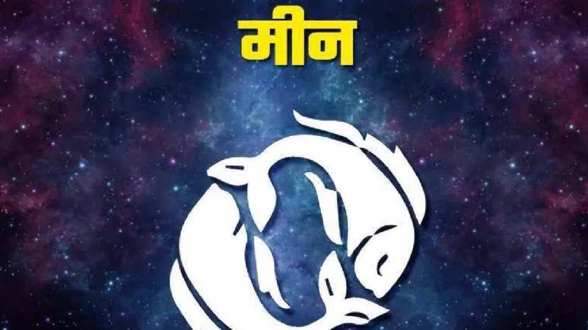 budh make Kendra trikona rajyog