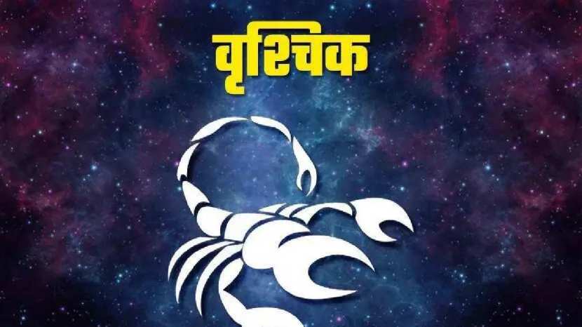 Shani Vakri 2025 