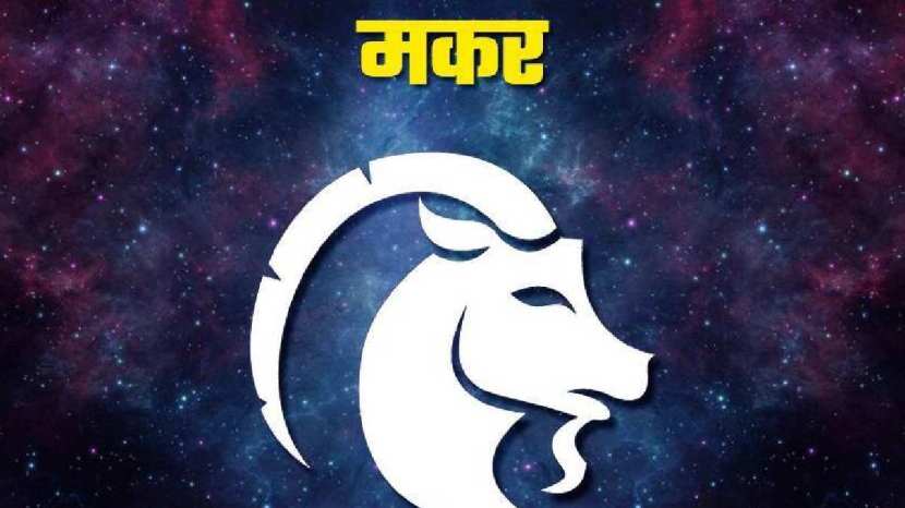 Rahu-Ketu Gochar 2025