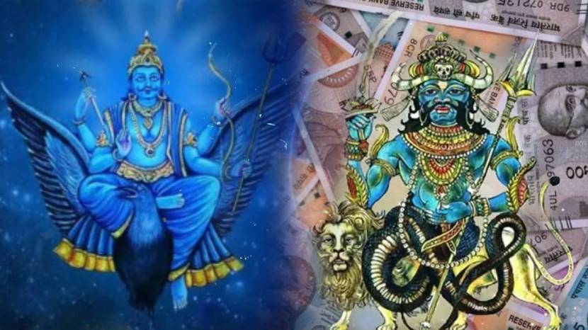 Rahu Gochar in kumbha rashi 