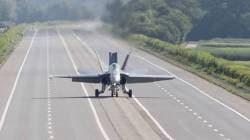 Air Force : आई अन् मुलाने मिळून विकली तीन युद्धात वापरलेली हवाई दलाची धावपट्टी, ऐकून सर्वांनाच बसला धक्का; २८ वर्षांनंतर गुन्हा दाखल