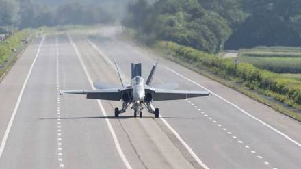 Pakistan Border Air Force Land Sale