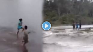 death is near but good karma is save life