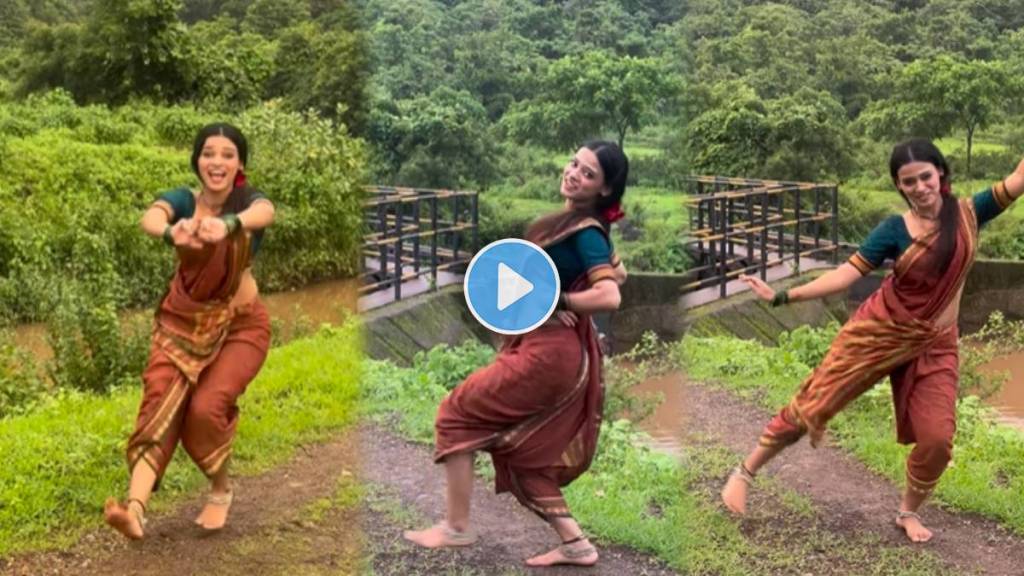 Young girl dance in old marathi song
