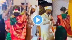 “जेव्हा नवरीला मनासारखं सासर मिळतं” नवरीनं केला संस्कृती जपत भन्नाट डान्स; नवरदेवही पाहत राहिला, VIDEO झाला व्हायरल