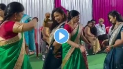 “आयुष्य खूप सुंदर आहे फक्त सासू अशी मिळायला पाहिजे” पाहुण्यांसमोर सासू-सुनेचा भन्नाट डान्स; VIDEO होतोय तुफान व्हायरल