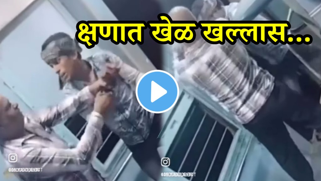 Young man thrown out train in a fight shocking video