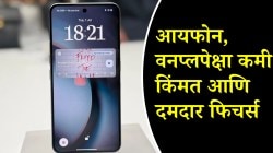 आयफोन, वनप्लपेक्षा कमी किंमत आणि दमदार फिचर्ससह लाँच झाला Nothing Phone 3; फीचर्स अन् किंमत लगेच जाणून घ्या