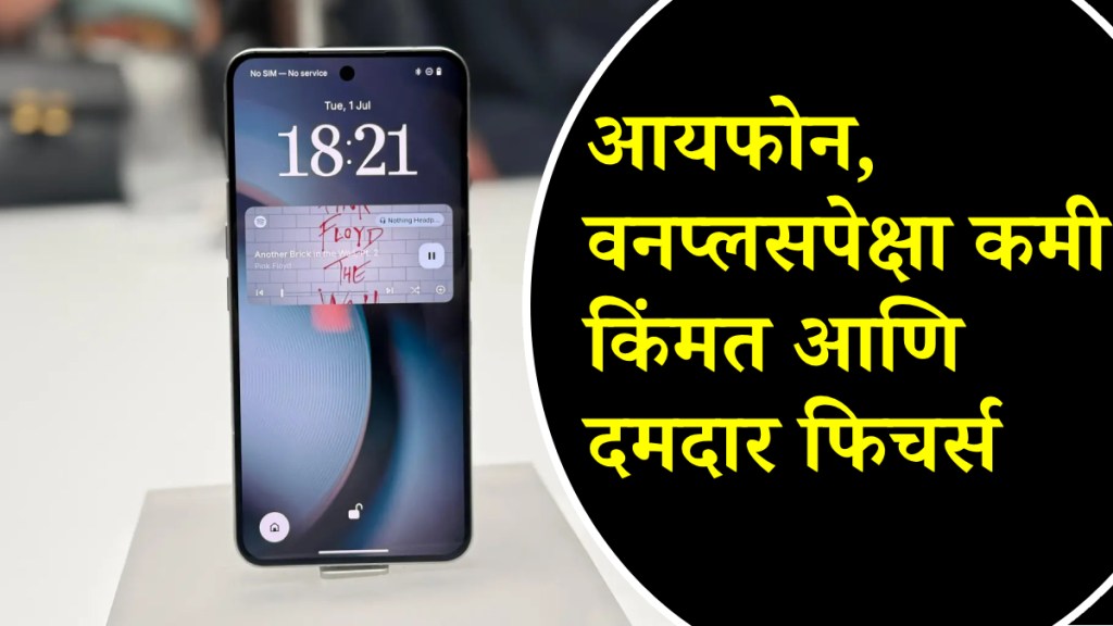 Nothing Phone 3 Smartphone Price Features battery camera know more